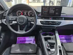 2020 Audi A4L 40 TFSI Luxury Dynamic, белый — фото 10