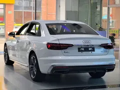 2020 Audi A4L 40 TFSI Luxury Dynamic, белый — фото 14