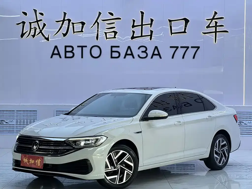 2023 Volkswagen Sagitar 280TSI DSG Lite