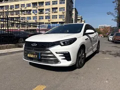 2021 Chery Arrizo 5 PLUS 1.5T CVT, белый — фото 1