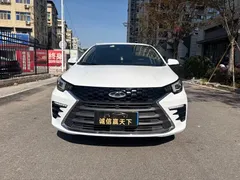 2021 Chery Arrizo 5 PLUS 1.5T CVT, белый — фото 2