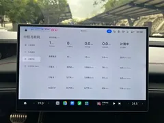 2024 Xiaomi SU7 4WD Max Founder, белый — фото 7