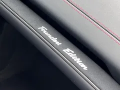 2024 Xiaomi SU7 4WD Max Founder, белый — фото 12