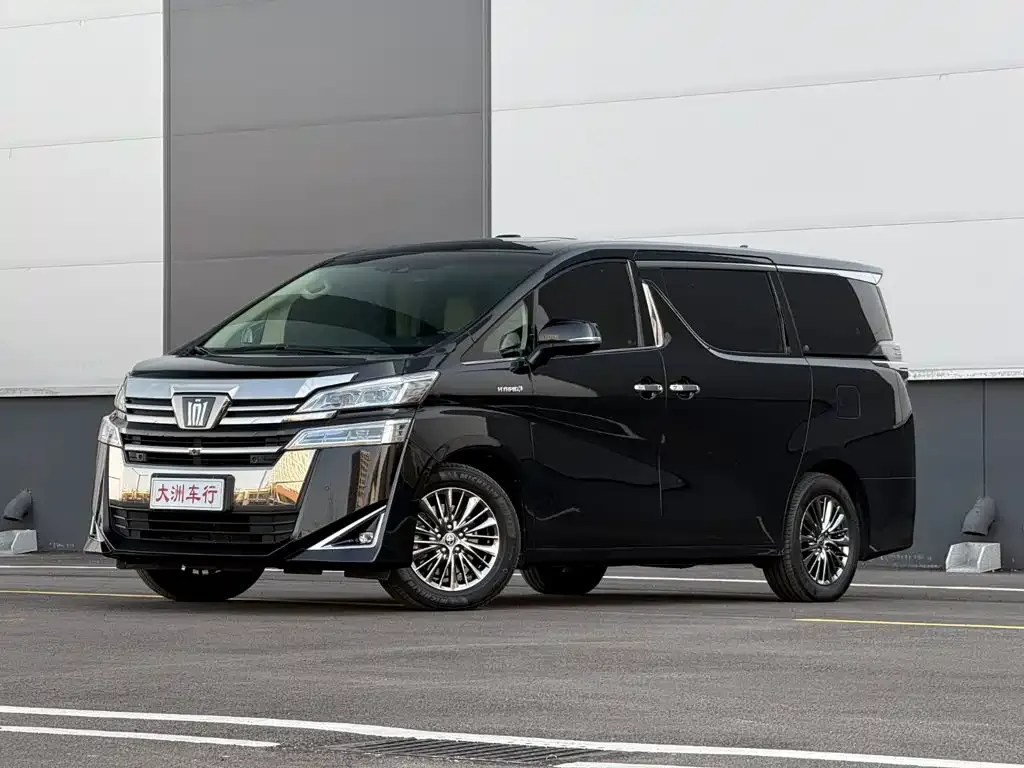 2021 Toyota Alphard Hybrid 2.5L Premium