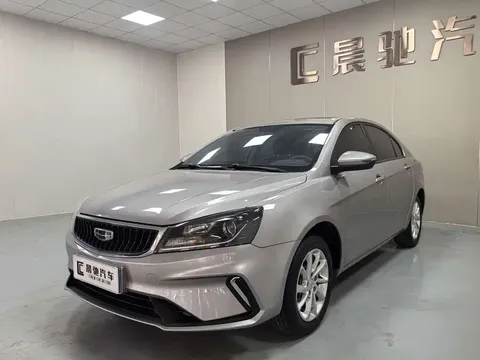 2021 Geely Emgrand UP 1.5L CVT Luxury