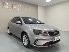 2021 Geely Emgrand UP 1.5L CVT Luxury — фото 3