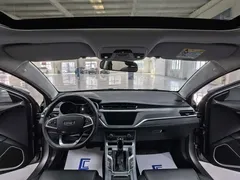 2021 Geely Emgrand UP 1.5L CVT Luxury — фото 11