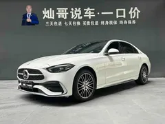 2022 Mercedes-Benz C-Class C 260 L Sport, белый — фото 1