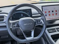 2024 BYD Destroyer 05 DM-i PHEV 55km Luxury, синий — фото 17
