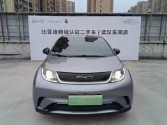 2023 BYD Dolphin 420km Freedom — фото 2