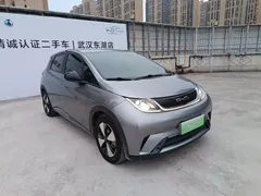 2023 BYD Dolphin 420km Freedom — фото 3