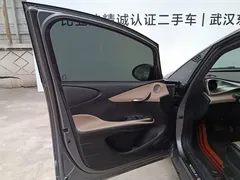 2023 BYD Dolphin 420km Freedom — фото 10