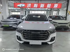 2023 Haval H6 1.5T AT Guochao Urban, белый — фото 2