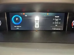 2022 Changan UNI-V 1.5T Premium — фото 12