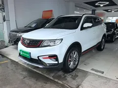 2021 Geely Atlas 1.8TD DCT 2WD Asian Games, белый — фото 1