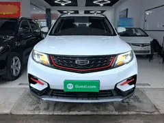 2021 Geely Atlas 1.8TD DCT 2WD Asian Games, белый — фото 3