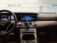 2022 Mercedes-Benz E-Class E 300 L Luxury, чёрный — фото 9