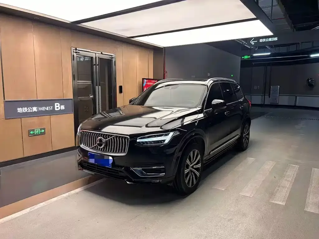2021 Volvo XC90 7-seat
