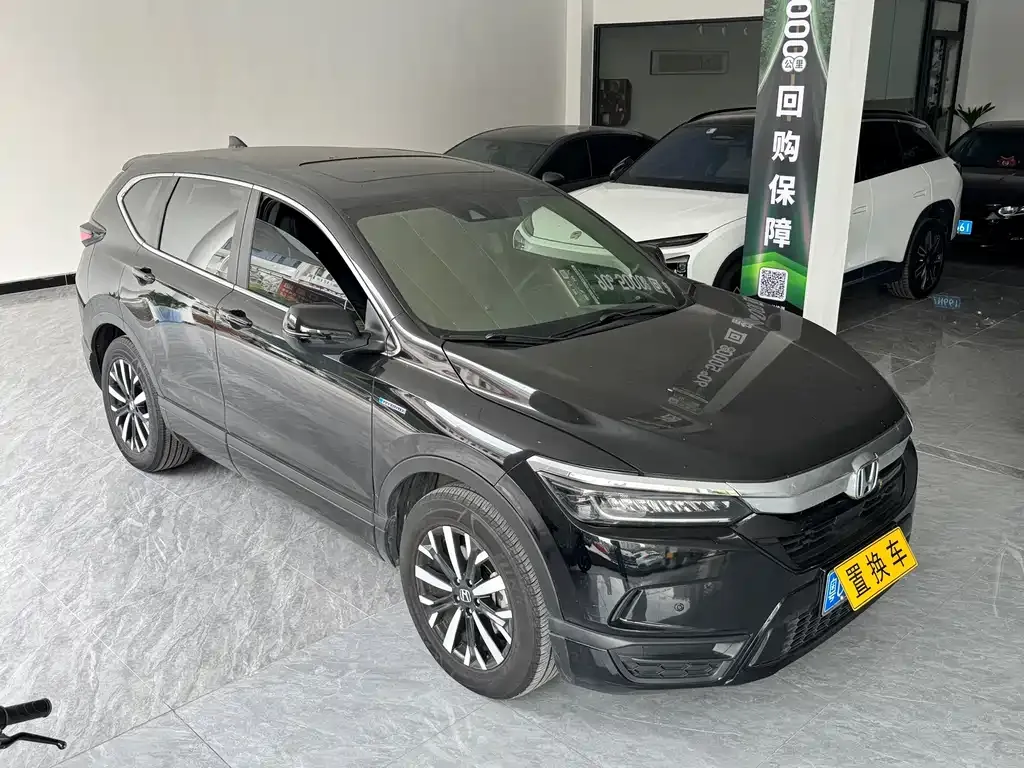 2021 Honda Breeze 2.0L Hybrid 2WD Elite