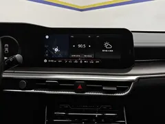 2021 Kia K5 270T CVVD — фото 13