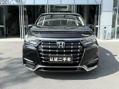 2022 Honda Elysion 2.0L e:HEV Hybrid Luxury, чёрный — фото 2