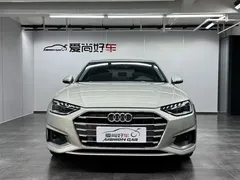 2020 Audi A4L 40 TFSI Luxury — фото 2