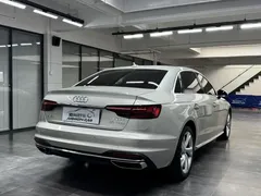 2020 Audi A4L 40 TFSI Luxury — фото 7