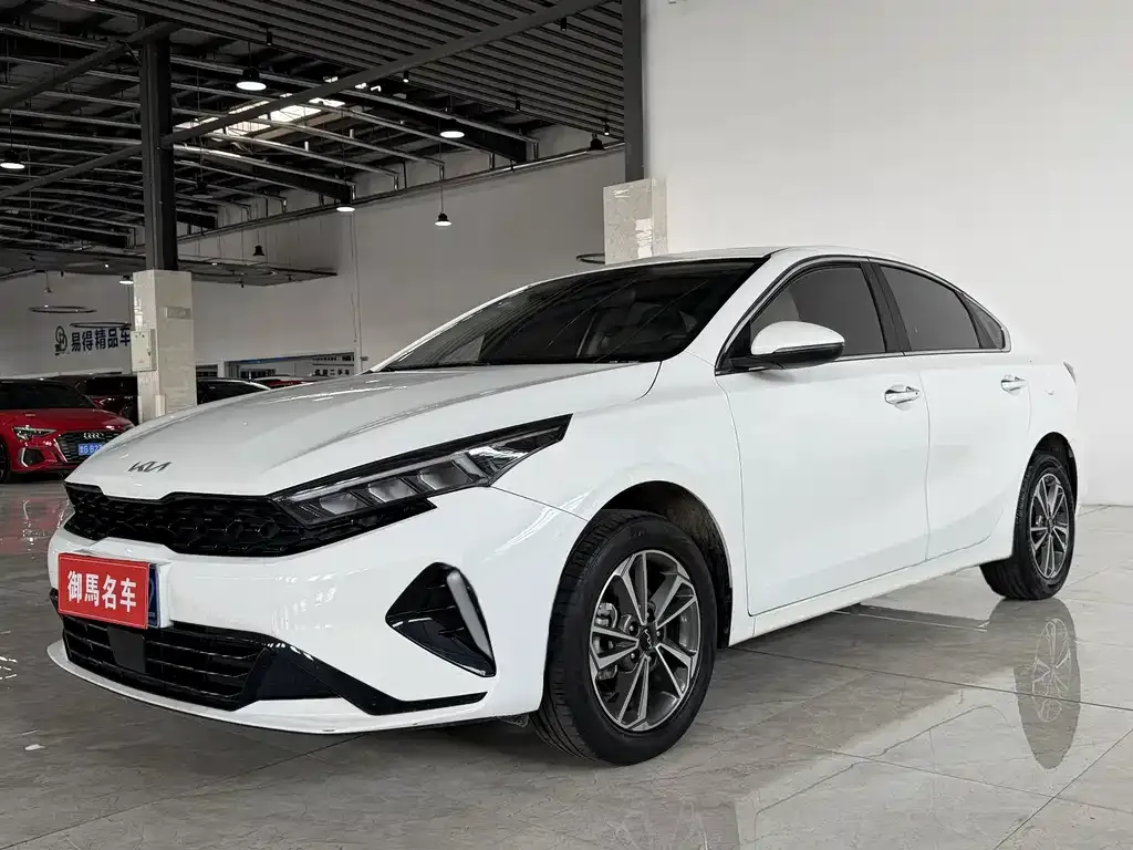 2023 Kia Cerato 1.5L CVT Luxury