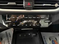 2023 Kia Cerato 1.5L CVT Luxury, белый — фото 12