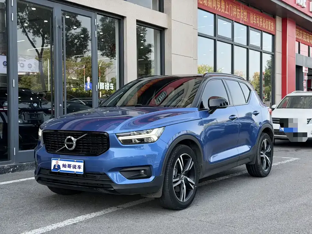 2021 Volvo XC40 4WD Sport