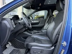 2021 Volvo XC40 4WD Sport, синий — фото 11