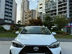 2021 Toyota Yaris L Zhixuan 1.5L CVT Leading, белый — фото 2