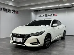 2022 Nissan Sylphy e-POWER Hybrid Super Connected Plus, белый — фото 1