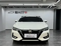 2022 Nissan Sylphy e-POWER Hybrid Super Connected Plus, белый — фото 2