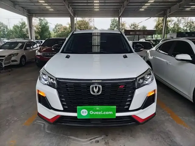 2022 Changan CS75 1.5T DCT Luxury
