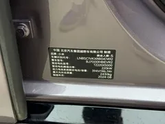 2024 Xiaomi SU7 RWD Standard Founder Edition — фото 7
