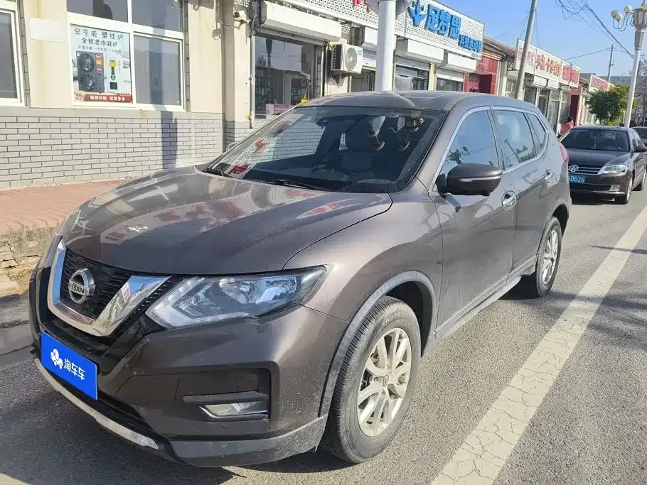 2020 Nissan X-Trail 2.0L XL ITS CVT 2WD Smart Connect Comfort