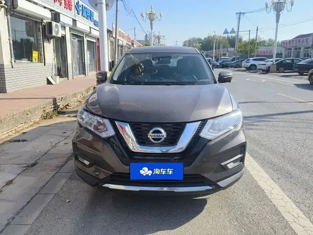 2020 Nissan X-Trail 2.0L XL ITS CVT 2WD Smart Connect Comfort