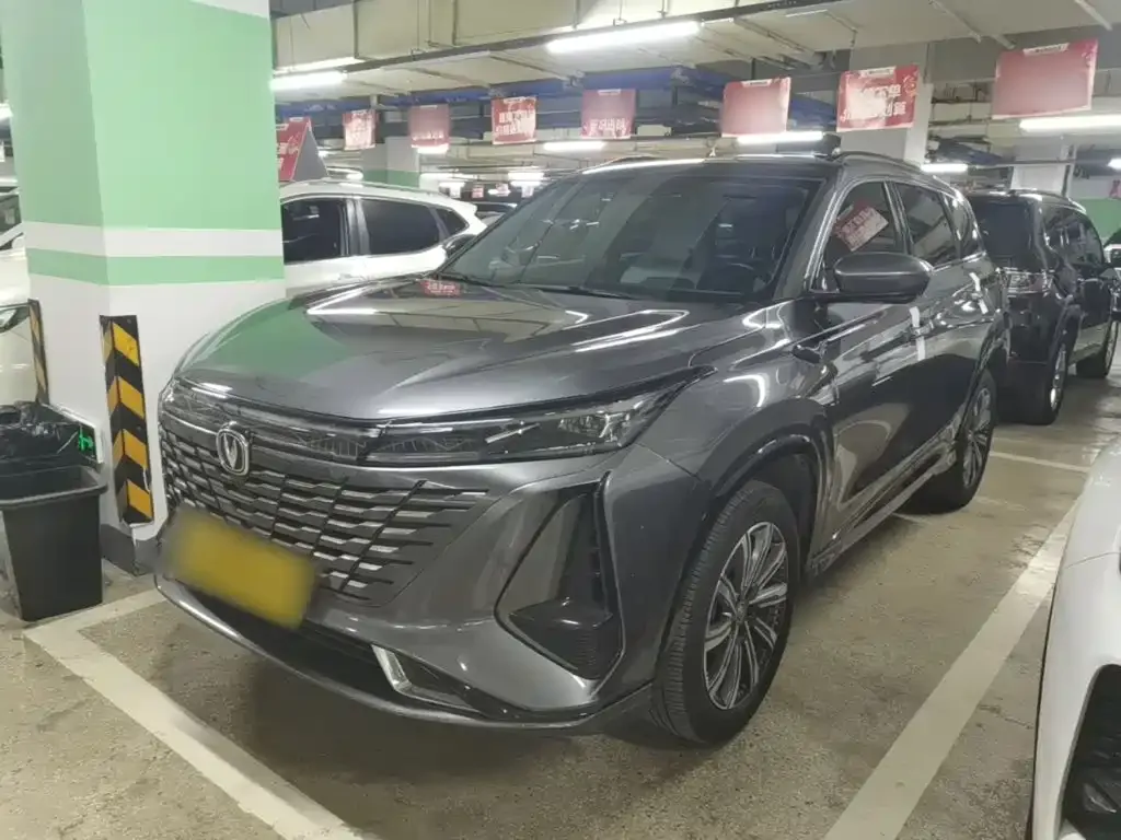 2023 Changan CS75 PLUS 3rd Gen 1.5T AT Premium