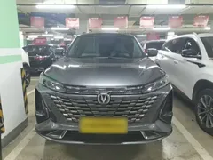 2023 Changan CS75 PLUS 3rd Gen 1.5T AT Premium — фото 3