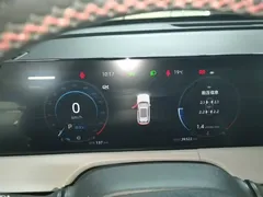 2023 Changan CS75 PLUS 3rd Gen 1.5T AT Premium — фото 12