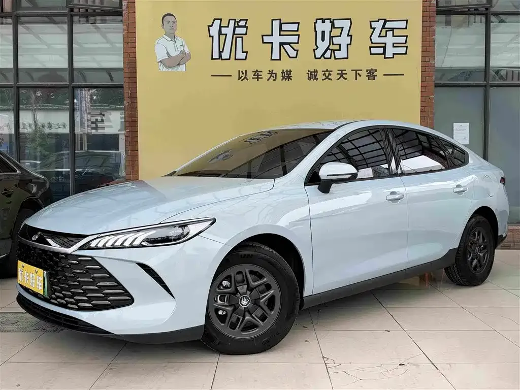 2025 BYD Qin PLUS DM-i PHEV Smart Driving 55km Leading