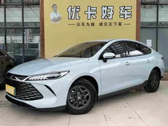 2025 BYD Qin PLUS DM-i PHEV Smart Driving 55km Leading — фото 1