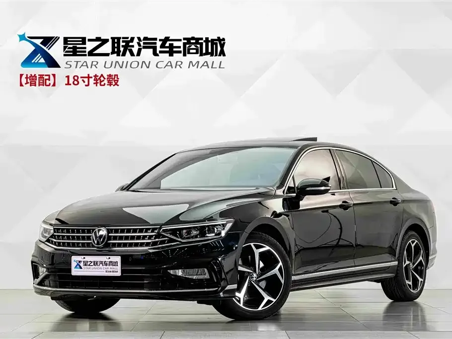 2023 Volkswagen Magotan 330TSI DSG Leading Anniversary