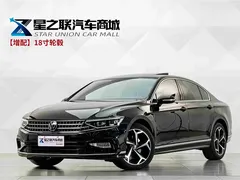 2023 Volkswagen Magotan 330TSI DSG Leading Anniversary, чёрный — фото 1