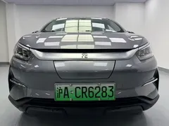 2023 BYD Yuan Pro EV 401KM Luxury — фото 2