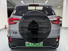 2023 BYD Yuan Pro EV 401KM Luxury — фото 8