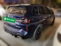2022 BMW X3 M40i, синий — фото 6