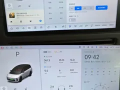 2025 Li Auto i8 Standard, белый — фото 16