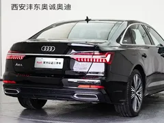 2022 Audi A6L 45 TFSI quattro Select Sport, чёрный — фото 21